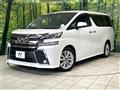 2015 Toyota Vellfire