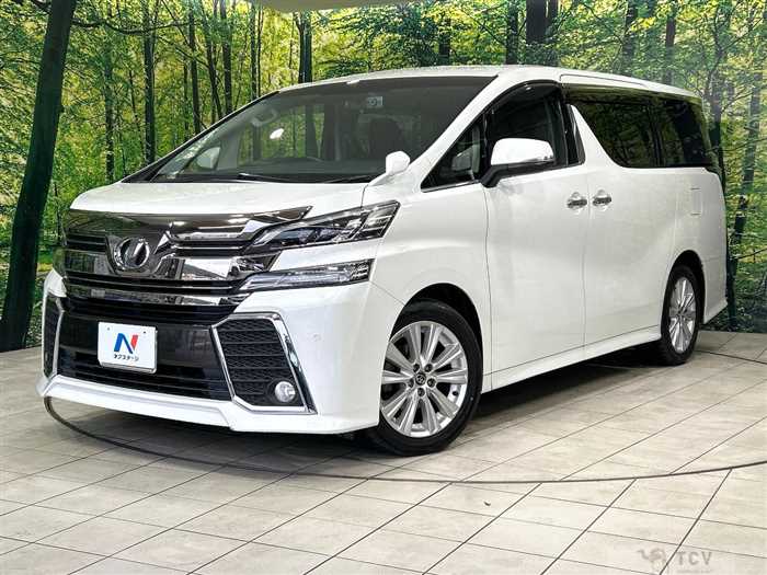 2015 Toyota Vellfire