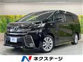 2015 Toyota Vellfire