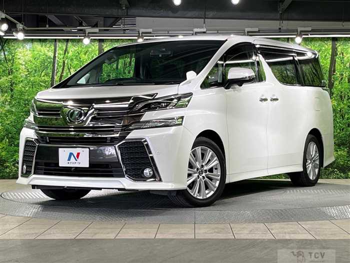 2015 Toyota Vellfire
