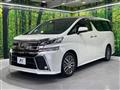 2015 Toyota Vellfire