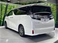 2015 Toyota Vellfire