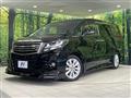 2015 Toyota Alphard