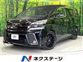 2016 Toyota Vellfire