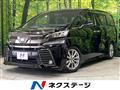 2016 Toyota Vellfire