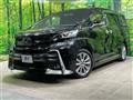 2016 Toyota Vellfire