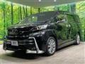 2016 Toyota Vellfire