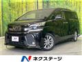 2016 Toyota Vellfire