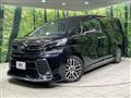 2017 Toyota Vellfire
