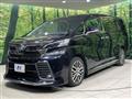 2017 Toyota Vellfire