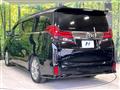 2017 Toyota Alphard