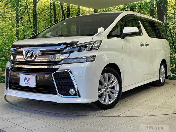 2017 Toyota Vellfire