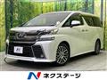 2017 Toyota Vellfire