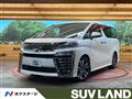 2018 Toyota Vellfire