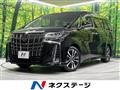 2018 Toyota Alphard