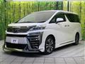 2018 Toyota Vellfire