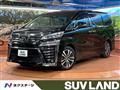2018 Toyota Vellfire