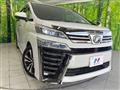 2019 Toyota Vellfire