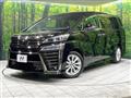 2019 Toyota Vellfire