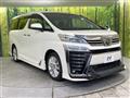 2020 Toyota Vellfire