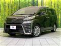 2020 Toyota Vellfire