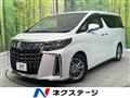 2021 Toyota Alphard
