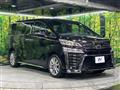 2021 Toyota Vellfire