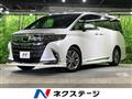 2023 Toyota Alphard