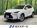 2014 Lexus NX