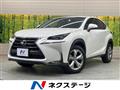 2015 Lexus NX