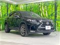 2017 Lexus NX