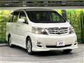 2007 Toyota Alphard V