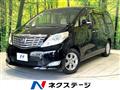 2008 Toyota Alphard