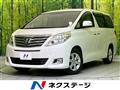 2013 Toyota Alphard