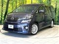 2013 Toyota Vellfire