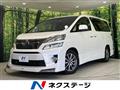 2013 Toyota Vellfire