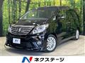 2014 Toyota Alphard