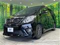 2014 Toyota Alphard