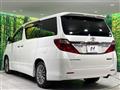 2014 Toyota Alphard
