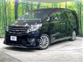 2014 Toyota Alphard