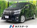 2013 Toyota Vellfire