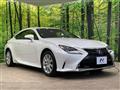 2017 Lexus RC
