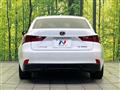 2013 Lexus IS
