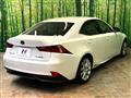 2013 Lexus IS