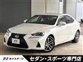 2017 Lexus IS