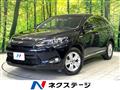 2014 Toyota Harrier Hybrid