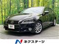 2014 Lexus GS