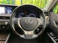 2014 Lexus GS
