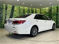 2013 Toyota Crown Hybrid