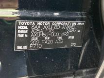 2020 Toyota Harrier Hybrid